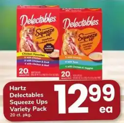Safeway Hartz Delectables Squeeze Ups Variety Pack offer