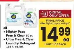 Safeway all Mighty Pacs & Ultra Free & Clear Laundry Detergent offer