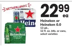 Safeway Heineken or Heineken 0.0 offer