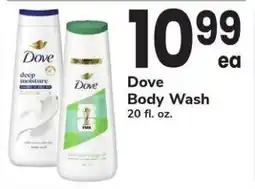 Safeway Dove Body Wash offer