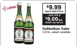 Safeway Gekkeikan Sake offer