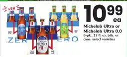 Safeway Michelob Ultra or Michelob Ultra 0.0 offer