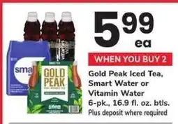 Safeway Gold Peak Iced Tea, Smart Water or Vitamin Water offer
