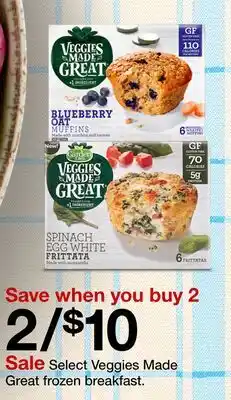 Target Select Veggies Made Great frozen breakfast offer