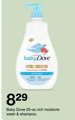 Target Baby Dove 20-oz rich moisture wash & shampoo offer