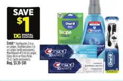 Dollar General Crest Toothpaste, Toothbrushes, Mouthwash, Floss offer