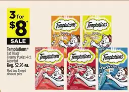 Dollar General Temptations Cat Treats Creamy Purées offer