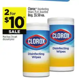 Dollar General Clorox Disinfecting offer