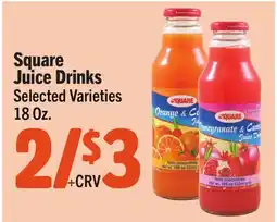 Vallarta Supermarkets Square Juice Drinks offer
