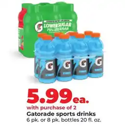 Hy-Vee Gatorade sports drinks offer