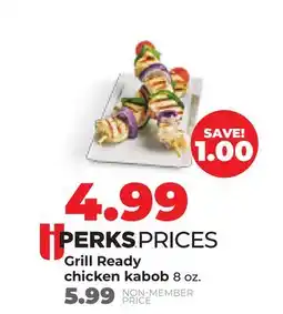 Hy-Vee Grill Ready chicken kabob offer