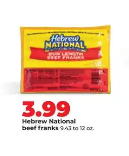Hy-Vee Hebrew National beef franks offer