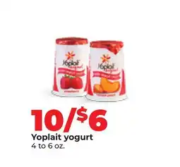 Hy-Vee Yoplait yogurt offer