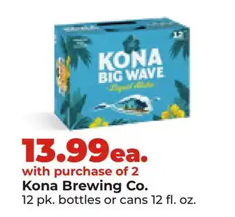 Hy-Vee Kona Brewing Co offer