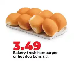 Hy-Vee Bakery-fresh hamburger or hot dog buns offer