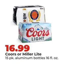 Hy-Vee Coors or Miller Lite offer