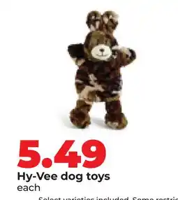 Hy-Vee Hy-Vee dog toys offer