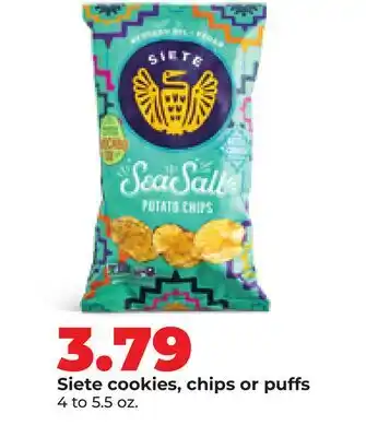 Hy-Vee Siete cookies, chips or puffs offer
