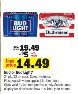 Meijer Bud or Bud Light offer