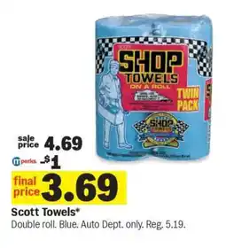 Meijer Scott Towels offer