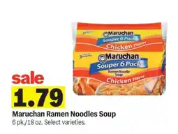 Meijer Maruchan Ramen Noodles Soup offer