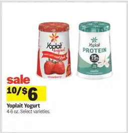 Meijer Yoplait Yogurt offer