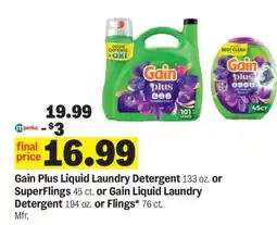 Meijer Gain Plus Liquid Laundry Detergent or SuperFlings or Gain Liquid Laundry Detergent or Flings offer
