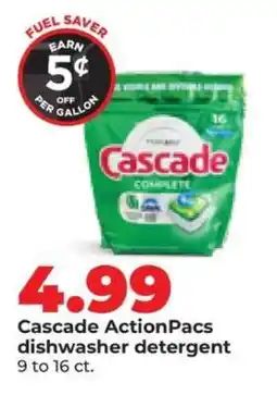 Hy-Vee Cascade Actionpacs offer