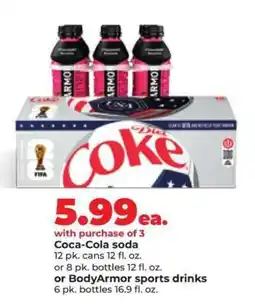 Hy-Vee Coca-Cola soda or BodyArmor sports drinks offer