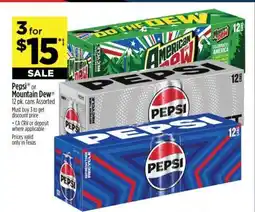 Dollar General Pepsi or Mountain Dew offer