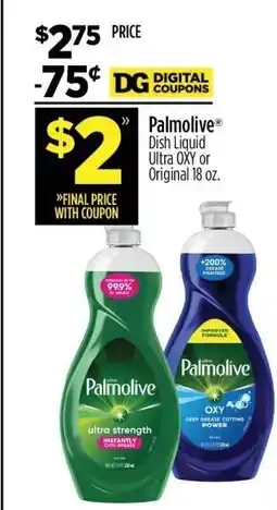 Dollar General Palmolive offer