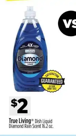 Dollar General True Living Dish Liquid offer