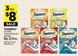 Dollar General Temptations Cat Treats offer