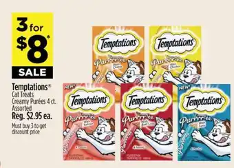 Dollar General Temptations Cat Treats offer