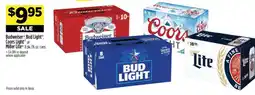 Dollar General Budweiser, Bud Light, Coors Light, Miller Lite offer