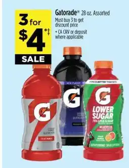 Dollar General Gatorade offer