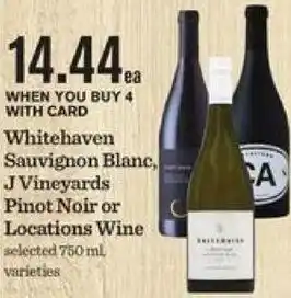 Mariano's Whitehaven Sauvignon Blanc, J Vineyards Pinot Noir Or Locations Wine offer