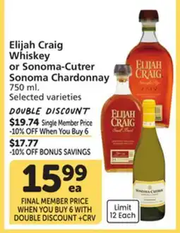 Vons Elijah Craig Whiskey or Sonoma-Cutrer Sonoma Chardonnay offer