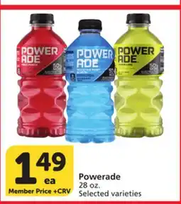 Vons Powerade offer