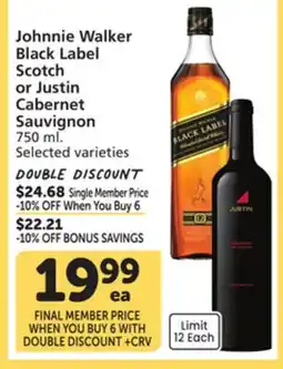Vons Johnnie Walker Black Label Scotch or Justin Cabernet Sauvignon offer