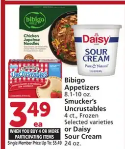 Vons Bibigo Appetizers 8.1-10 oz., Smucker's Uncrustables 4 ct., Daisy Sour Cream 24 oz offer