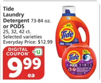 Vons Tide Laundry Detergent 73-84 oz. or PODS 25, 32, 42 ct offer