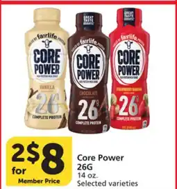 Vons Core Power offer