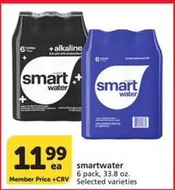 Vons smartwater offer