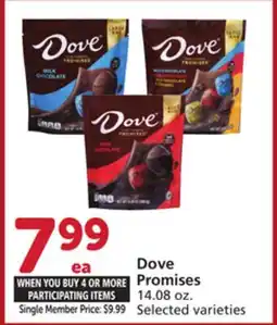 Vons Dove Promises offer