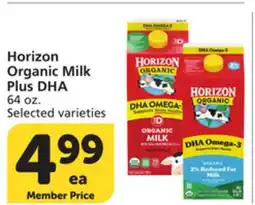 Vons Horizon Organic Milk Plus DHA offer