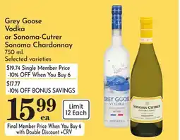Pavilions Grey Goose Vodka or Sonoma-Cutrer Sonoma Chardonnay offer