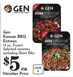 Pavilions Gen Korean BBQ Entrees offer