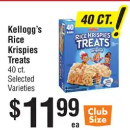 Smart & Final Kellogg's Rice Krispies Treats offer