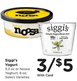 Ralphs Siggi's Yogurt offer